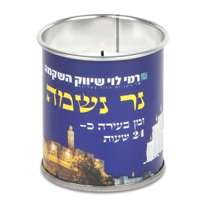 24-Hour Memorial Candle