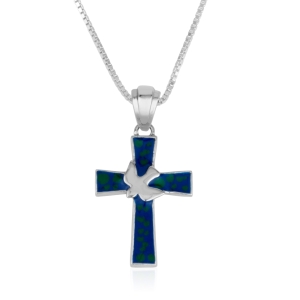 Sterling Silver and Enamel Cross Pendant with Holy Spirit