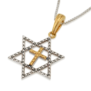 Sterling Silver and Gold-Plated Two-Tone Dotted Star of David Pendant with Latin Cross