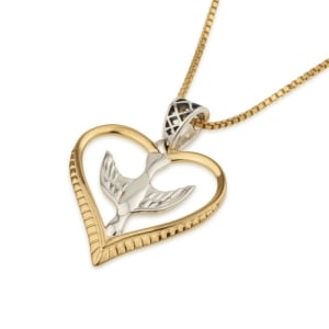 Women's Gold-Plated Silver Heart and Holy Spirit Pendant Necklace