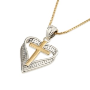 Women's Gold-Plated Silver Two-Tone Heart and Latin Cross Pendant Necklace