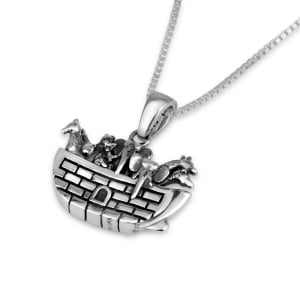 Marina Jewelry Sterling Silver Noah's Ark Bible Necklace
