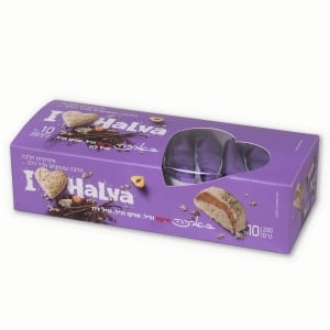 Box of 10 Halva Portions - Mixed Flavor Bars