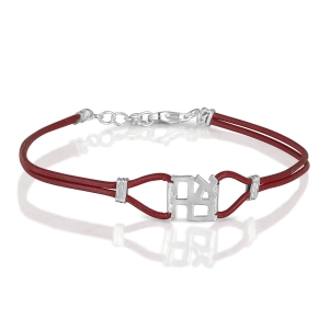 Ahava (Love) Sterling Silver and Leather Bracelet - Color Option