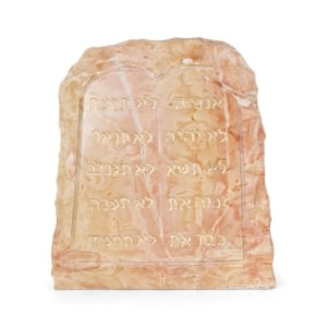 Jerusalem Stone Ten Commandments Tablet Free Standing Ornament 