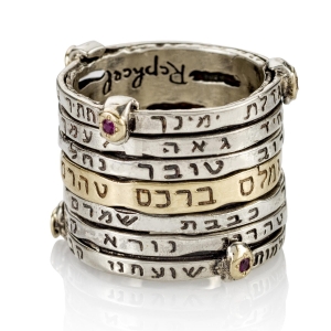 925 Sterling Silver and 14K Yellow Gold Stacked Mystical Prayer Spinning Ring with Ruby Stones
