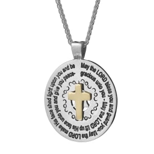 925 Sterling Silver and 14K Yellow Gold Cross and Star of David Pendant With Priestly Blessing (Numbers 6:24-26)