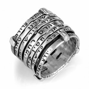 925 Sterling Silver Stacked Ring With Mystical Prayer Inscription