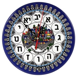 Jerusalem-Clock---Hebrew-Digits-Armenian-Ceramic-AG-CK22-LET_large.jpg