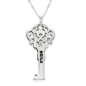 Silver-Key-Necklace-with-Name-in-Hebrew-and-Swarovski-Birthstone-JWG-DFJ-37_large.jpg