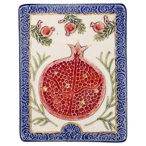 Art In Clay Limited Edition Ceramic Plaque Wall Hanging with Mediterranean Style Pomegranates with 24K Gold Accents