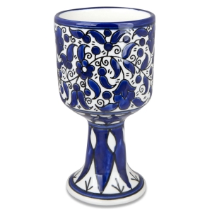 Armenian Ceramic Kiddush Cup - Floral Motif 
