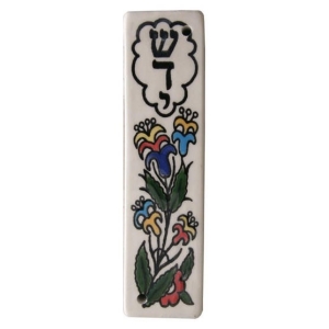 Armenian Ceramic Hand Painted Mezuzah Case with Flowers (White) 