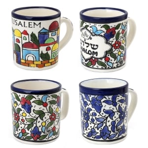 Armenian Ceramic Colorful Coffee Mugs - Set of 4 