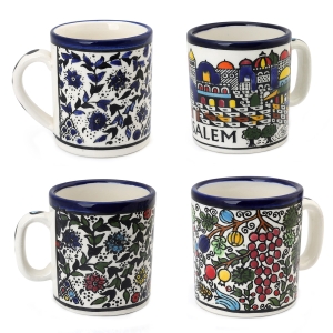 Armenian Ceramics Holy Land Coffee Mugs - Set of 4
