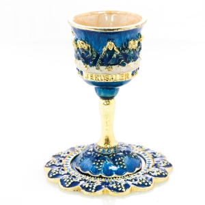 Enamel and Golden Metal Last Supper Communion Cup and Saucer with Jerusalem Inscription