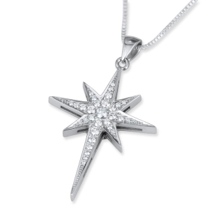 Anbinder Jewelry 14K White Gold Star of Bethlehem Pendant with Diamonds