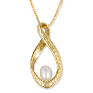 9K Gold Infinity Ribbon Necklace with Pearl - Rabot Banot- A Woman of Valor