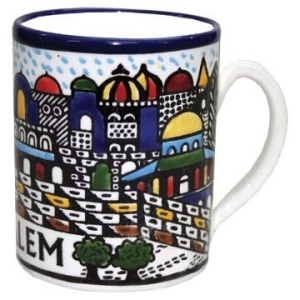 Armenian Ceramic Coffee Mug - Jerusalem