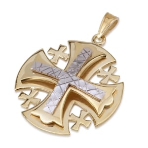 Ben Jewelry 14K Yellow and White Gold Decorative Jerusalem Cross Pendant