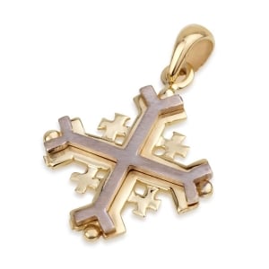 Ben Jewelry 14K Yellow and White Gold Fourchée Jerusalem Cross Pendant