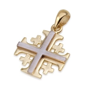 Ben Jewelry 14K Yellow and White Gold Jerusalem Cross Pendant