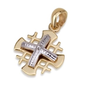 Ben Jewelry 14K Yellow Gold Jerusalem Cross Pendant with Decorative 14K White Gold