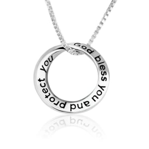Marina Jewelry Sterling Silver "God Bless and Protect You" English-Hebrew Round Loop Pendant Necklace