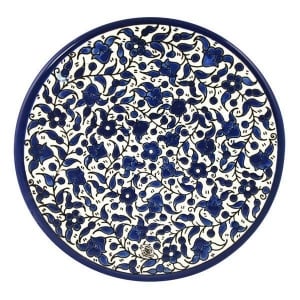Armenian Ceramic Blue and White Flowers Plate