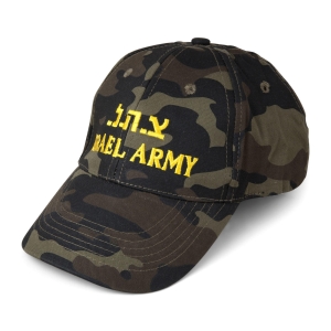 Children's IDF Camouflage Cap
