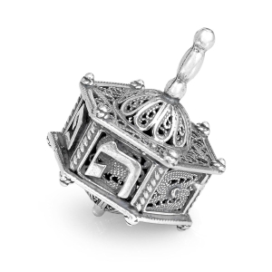 Shoham Yemenite Art Handcrafted Sterling Silver Filigreed Dreidel With Carousel Design