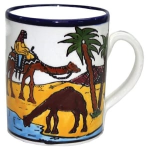 Armenian Ceramic Camel Mug