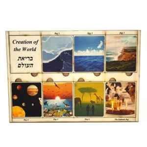 Creation of the World Educational Wooden Puzzle