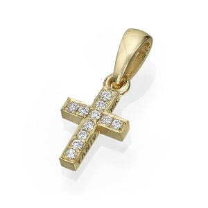 Yaniv Fine Jewelry 18K Gold Latin Cross Pendant With Diamond Accent (Variety of Colors)