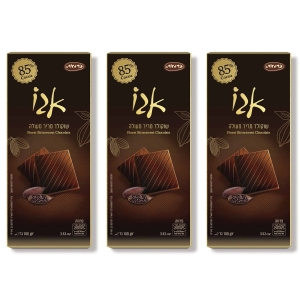 3-Pack Premium 85% Cocoa Dark Chocolate Bars