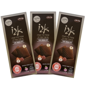3-Pack of Sugar-Free Premium Dark Chocolate Bars with Hazelnut Bits 