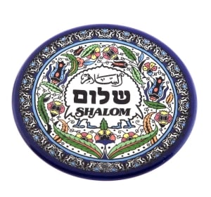Armenian Ceramics Shalom in 3 Languages Decorative Plate 