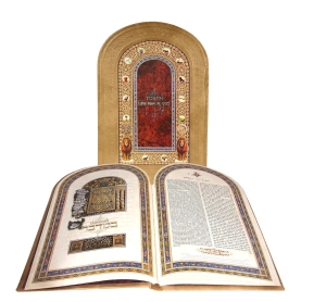 Deluxe Hardcover Illuminated Hebrew/English Torah Bible