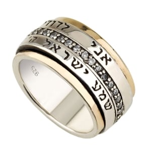 Deluxe 9K Yellow Gold and Sterling Silver Spinning Ring with Traditional Verse and Cubic Zirconia