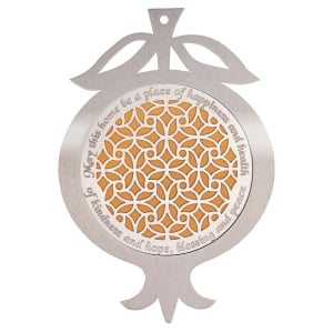 Pomegranate Wall Hanging with Home Blessing by Dorit Judaica 