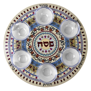 Dorit Judaica Small Pomegranates Seder Plate