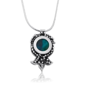 Rafael Jewelry Sterling Silver and Eilat Stone Ball Filigree Inverted Pomegranate Necklace