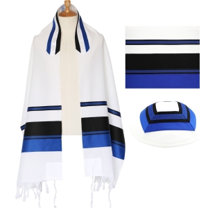 Eretz Judaica Wool “Tel Aviv” Prayer Shawl Set with Blue and Black Stripes