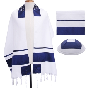 Acrylic Sabbath Prayer Shawl Set - Navy Blue Stripes
