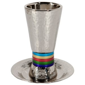 Yair Emanuel Textured Nickel 5-Bands Kiddush Cup with Plate 