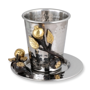 Yair Emanuel Stainless Steel Kiddush Cup & Plate (Pomegranates)