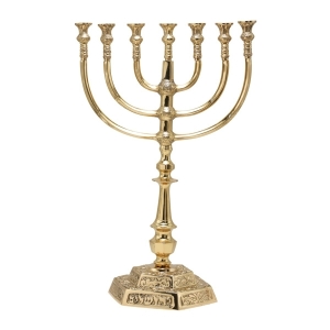Large Golden 7-Branched Menorah with Decorations by Yair Emanuel