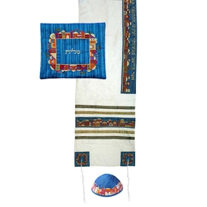 Yair Emanuel Embroidered Poly Silk Prayer Shawl Set with Jerusalem Design (Blue)