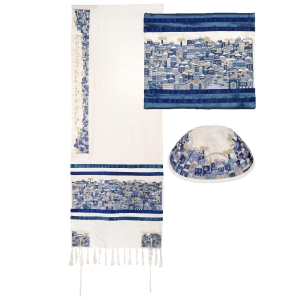 Yair Emanuel Fully Embroidered Cotton Jerusalem Prayer Shawl Set - Blue