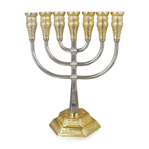 Elegant Seven-Branched Jerusalem Temple Menorah (Choice of Colors)